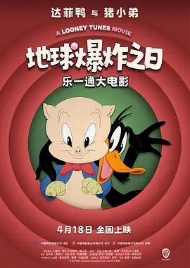 爱情镜头